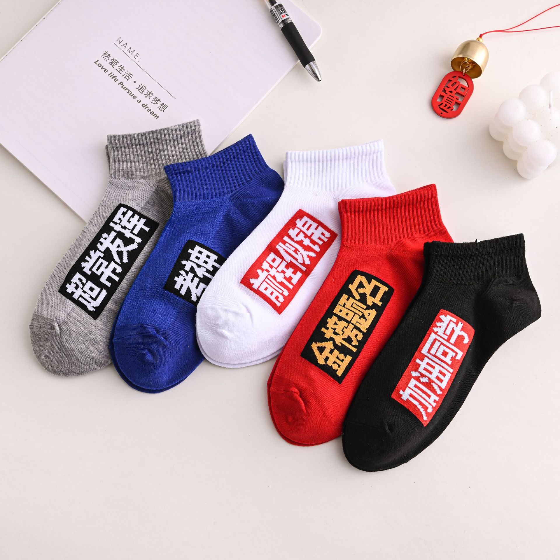 One-piece delivery of socks from the street stall for the college entrance examination, socks for top scorers on the golden list, socks for students who pass every exam, socks for the high school entrance examination, and short boat socks for both boys and girls Specification image
