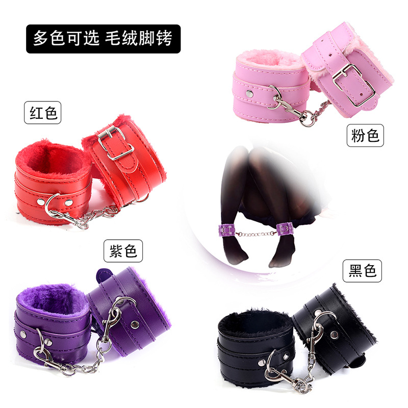 Plush foot cuffs female sex toys Chain foot cuffs sm binding sex toys Adult sex toys Sex toys Adult sex toys