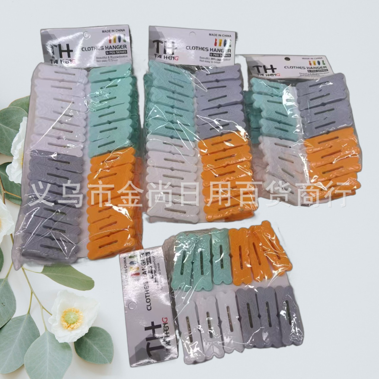 Clothes drying clips, windproof multi-functional drying underwear clips, adult and children's pantyhose clips, multiple colors and styles Application Scenario