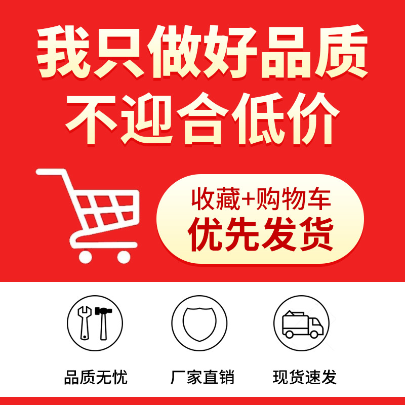 挡风衣、挡风被实物图
