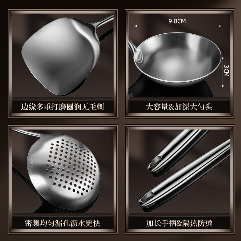 烹饪勺铲实物图