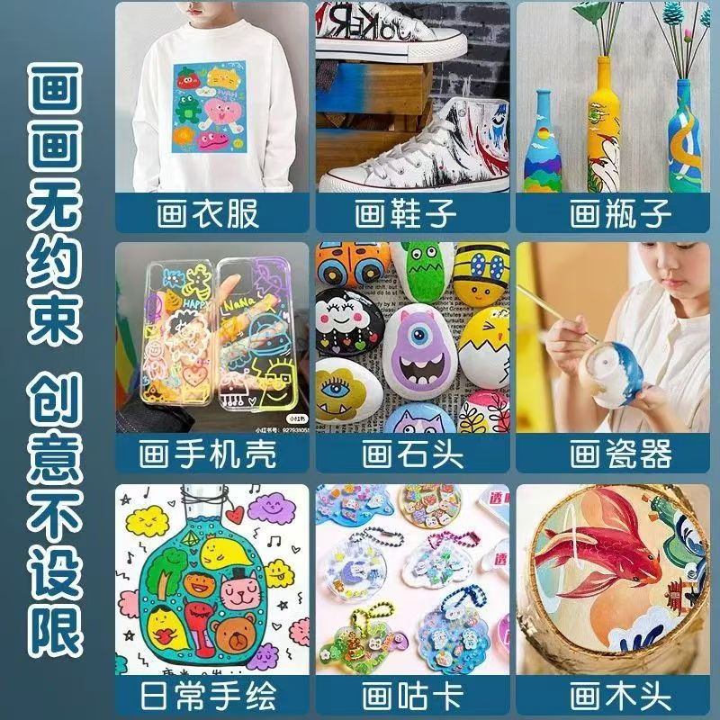 Acrylic paint, safe, environmentally friendly, waterproof, diy hand-painted paint strips, 12-color gypsum doll coloring Application Scenario