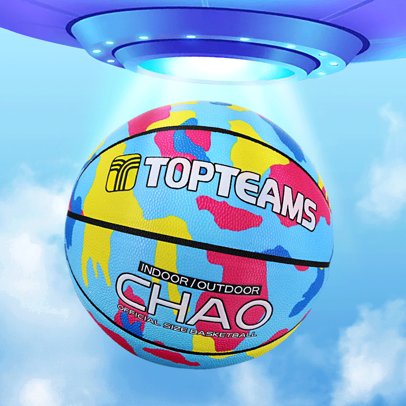 儿童篮球批发5号少儿幼儿园篮球软皮7号学生蓝球