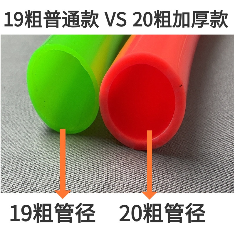 体操用品实物图