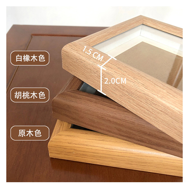 相框、画框实物图