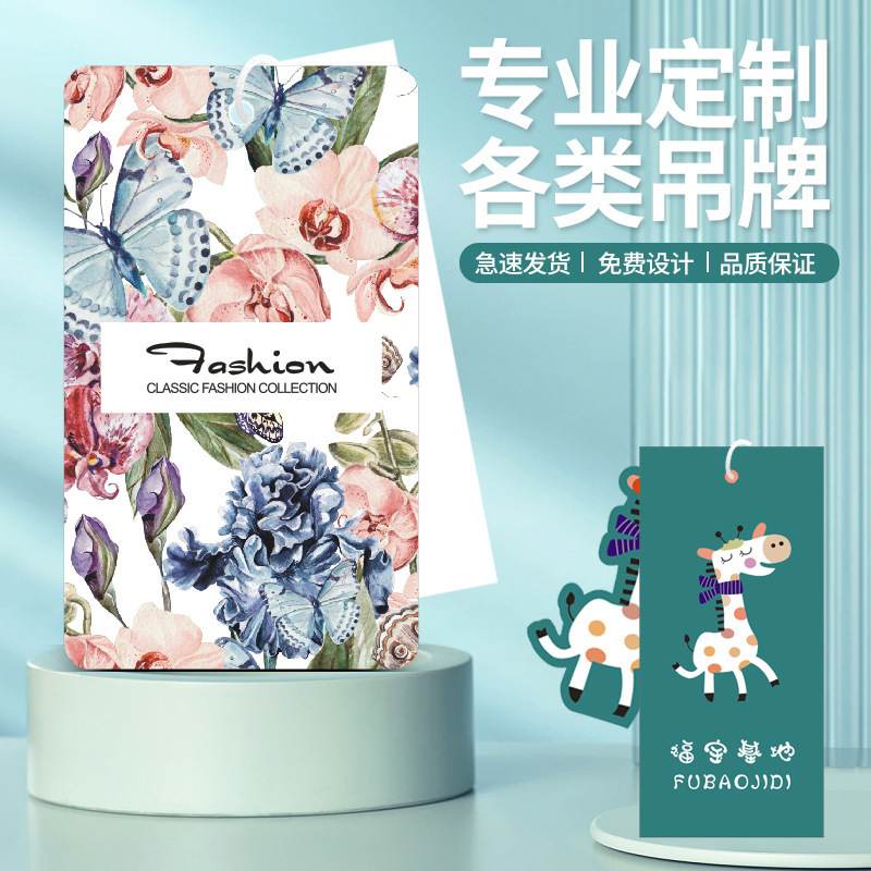 其它服装展示道具实物图