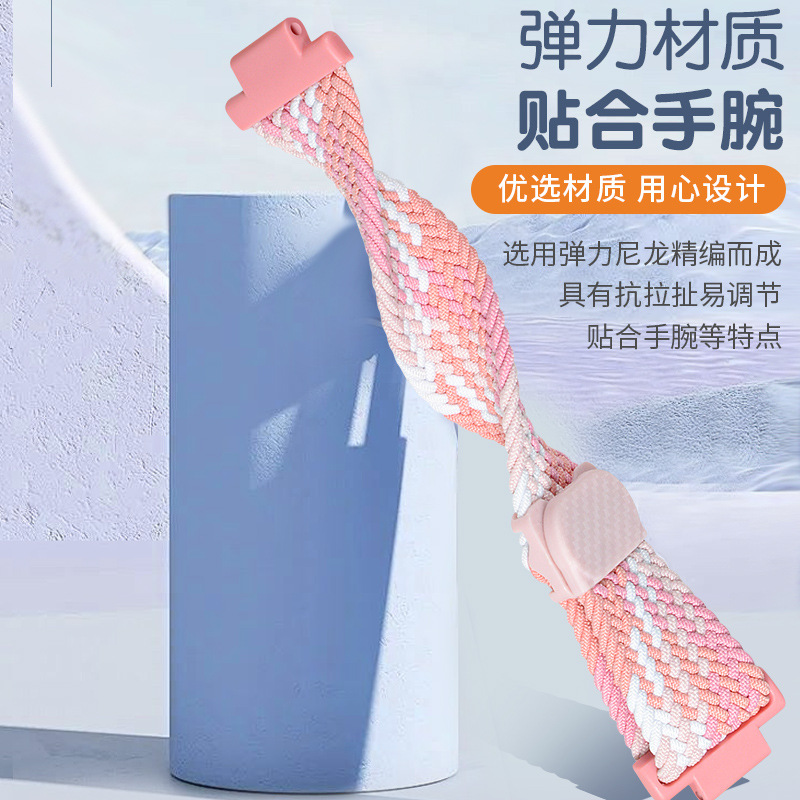 import细节图
