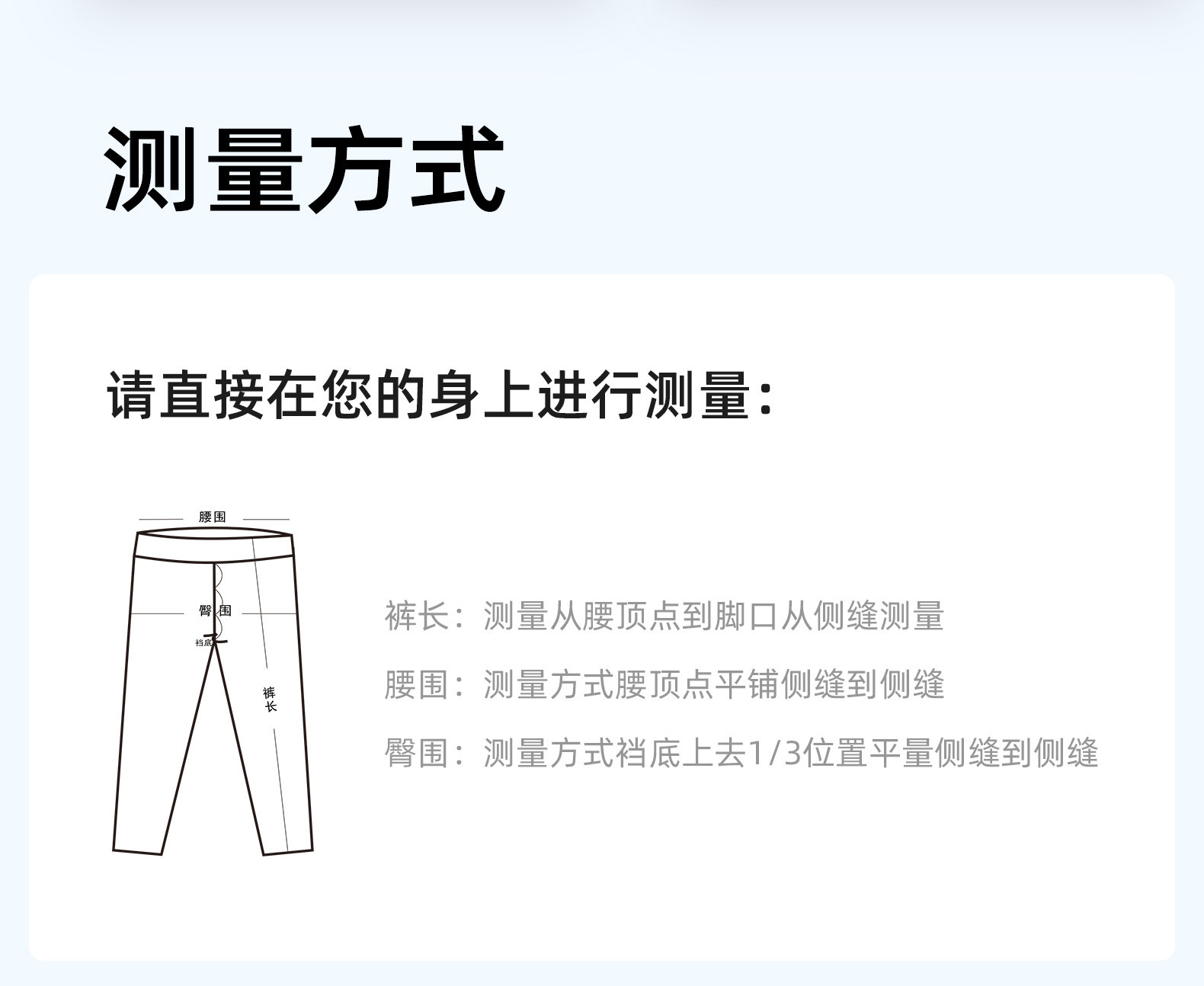 春秋新款九分高腰瑜伽喇叭裤女显瘦无痕弹力阔腿跑步打底裤服装展示道具详情5