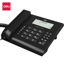得力13550S电话机家用座机情奢有线固定拨号老人录音多功能办公