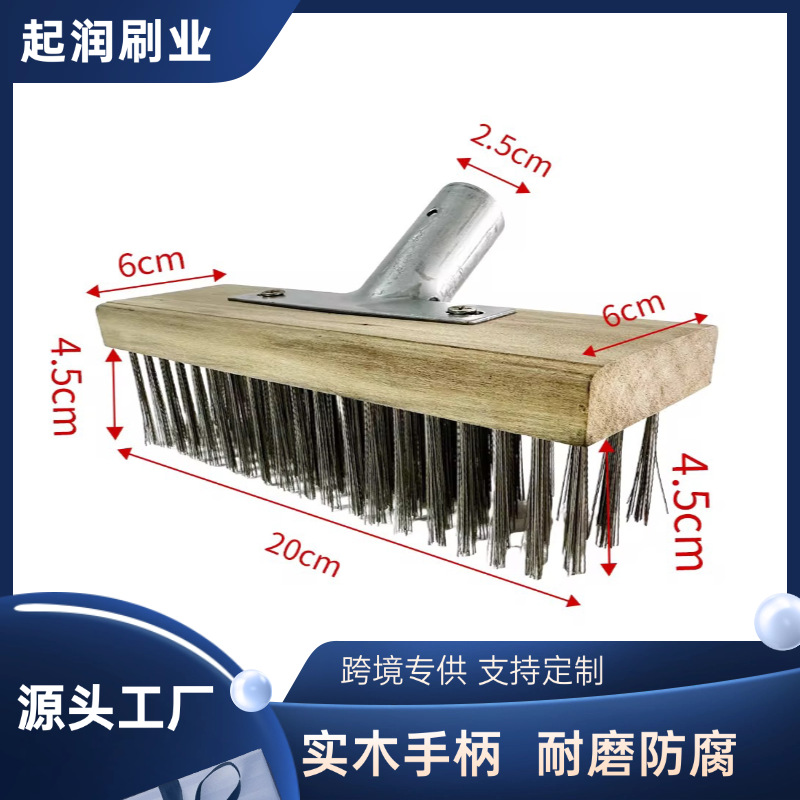 不锈钢地板刷长柄硬丝厨房卫生间水泥地瓷砖大号刷子除青苔毛毯刷