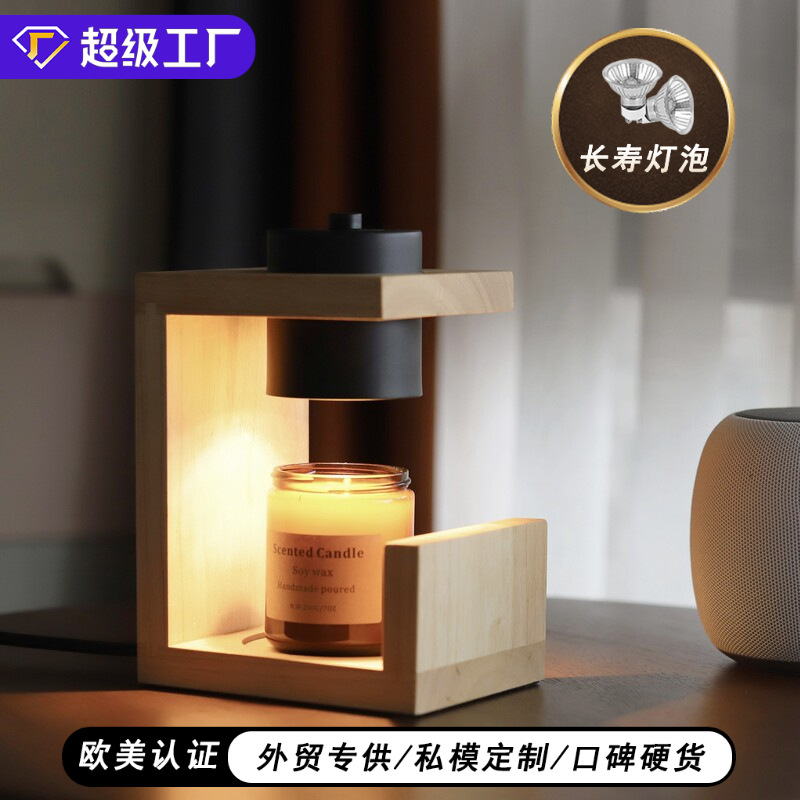 Japanese-style decorative item creative wax fusion lamp, personalized scented candle fusion lamp for bedside in the bedroom, small gift table lamp for the Mid-Autumn Festival full figure