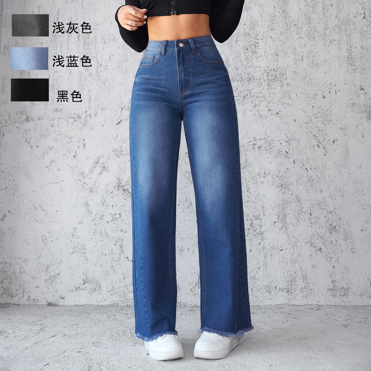 2025 Factory direct sale, new cross-border Amazon independent station, stylish, non-elastic straight-leg wide-leg jeans for women