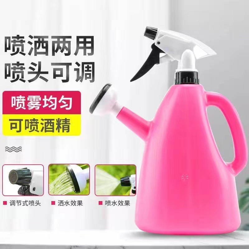 喷水壶多功能洒水壶浇水壶家用浇花水壶两用喷壶淋花水壶加厚消毒产品图