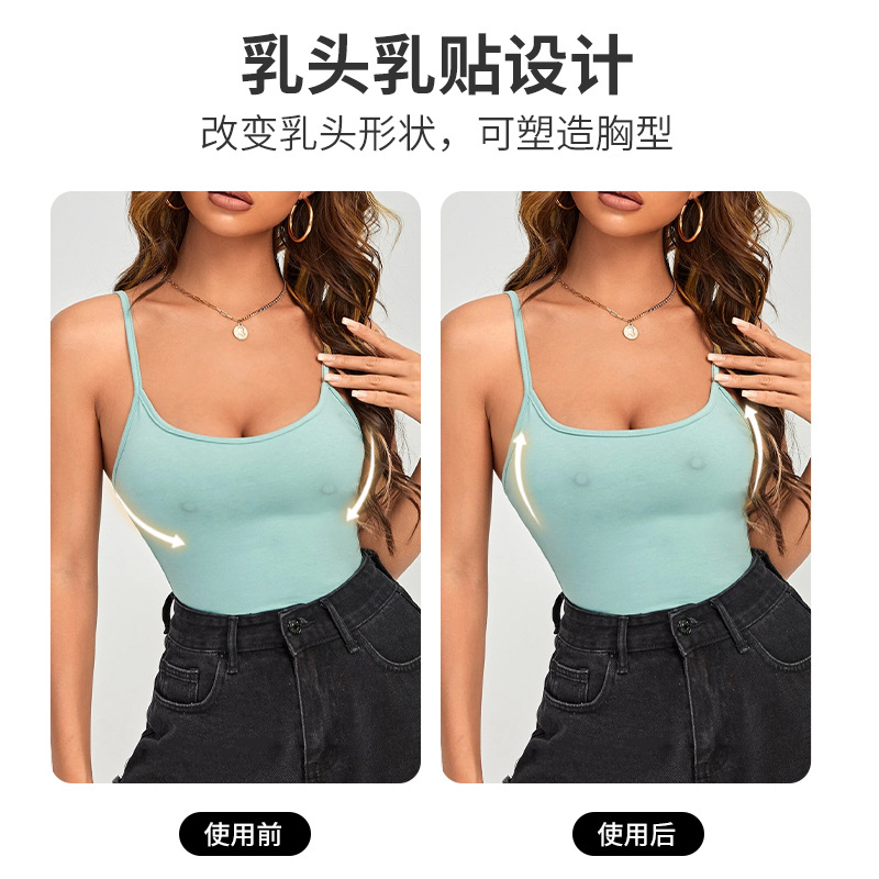 Cross-Border Supply Wholesale With Rubber Pure Silicone Nipple Stickers Invisible Invisible Solid Breast Stickers Europe And The United States Imitation Milk Point Design Factory Price Direct Sales details Picture