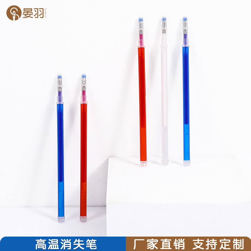 Wholesale high temperature apochromatic pen refill Tailor marking heat apochromatic pen Leather fabric textile positioning pen fading pen refill full figure