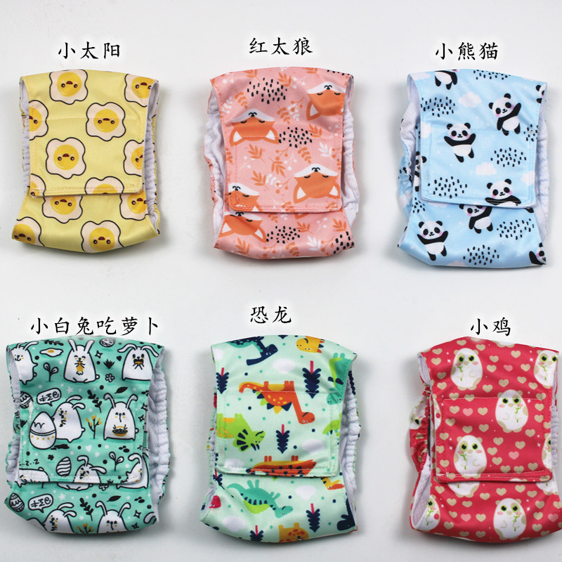 New breathable, comfortable and washable pet physiological pants for dogs, anti-harassment, polite with special absorbent diapers for male dogs details Picture