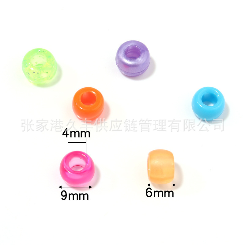Best-selling pony beads, large-hole beads, colored transparent matte Pony bucket beads, scallion powder plastic DIY dirty braid fake divergent beads Specification image