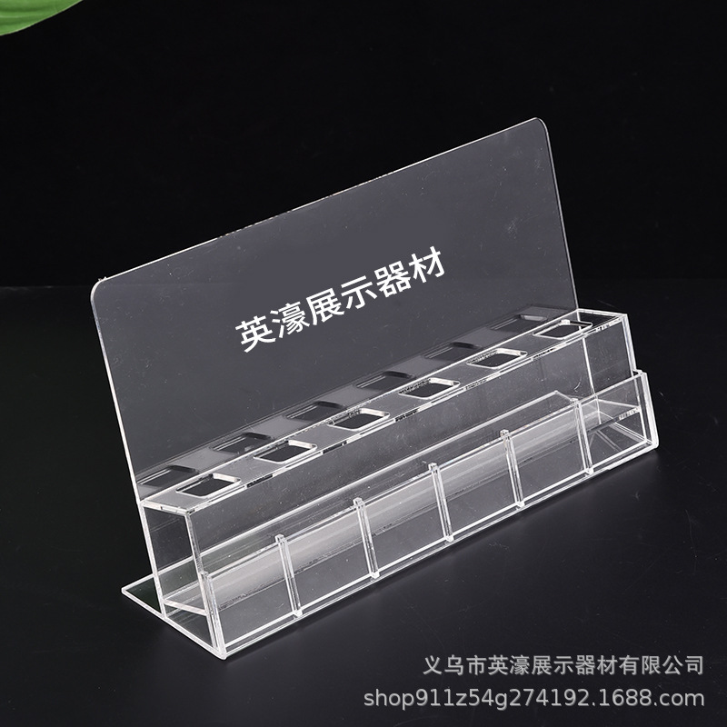 Makeup Storage Acrylic Transparent Lipstick Eyebrow Pencil Makeup Brush Storage Shelf Vertical Storage Shelf Wholesale Storage Display Shelf details Picture