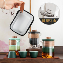 远山陶瓷旅行茶具一壶三杯快客杯便携式茶具套装公司地产伴手礼品