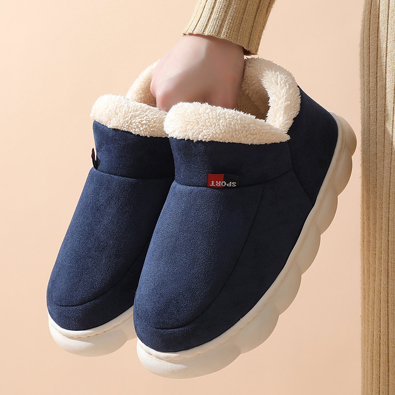 New Cotton-Padded Shoes For Men And Women In Winter Wear Bag With Velvet Indoor Warm Thick Soled Cotton-Padded Shoes For Men Specification drawing