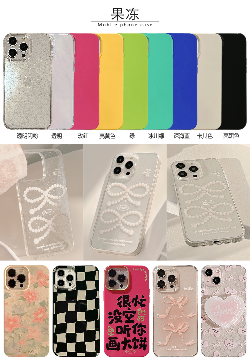 Painted iphone, custom TPU Apple xsmax phone case, matte color Apple 8p soft case, suitable for 7P based on your provided image pic 11