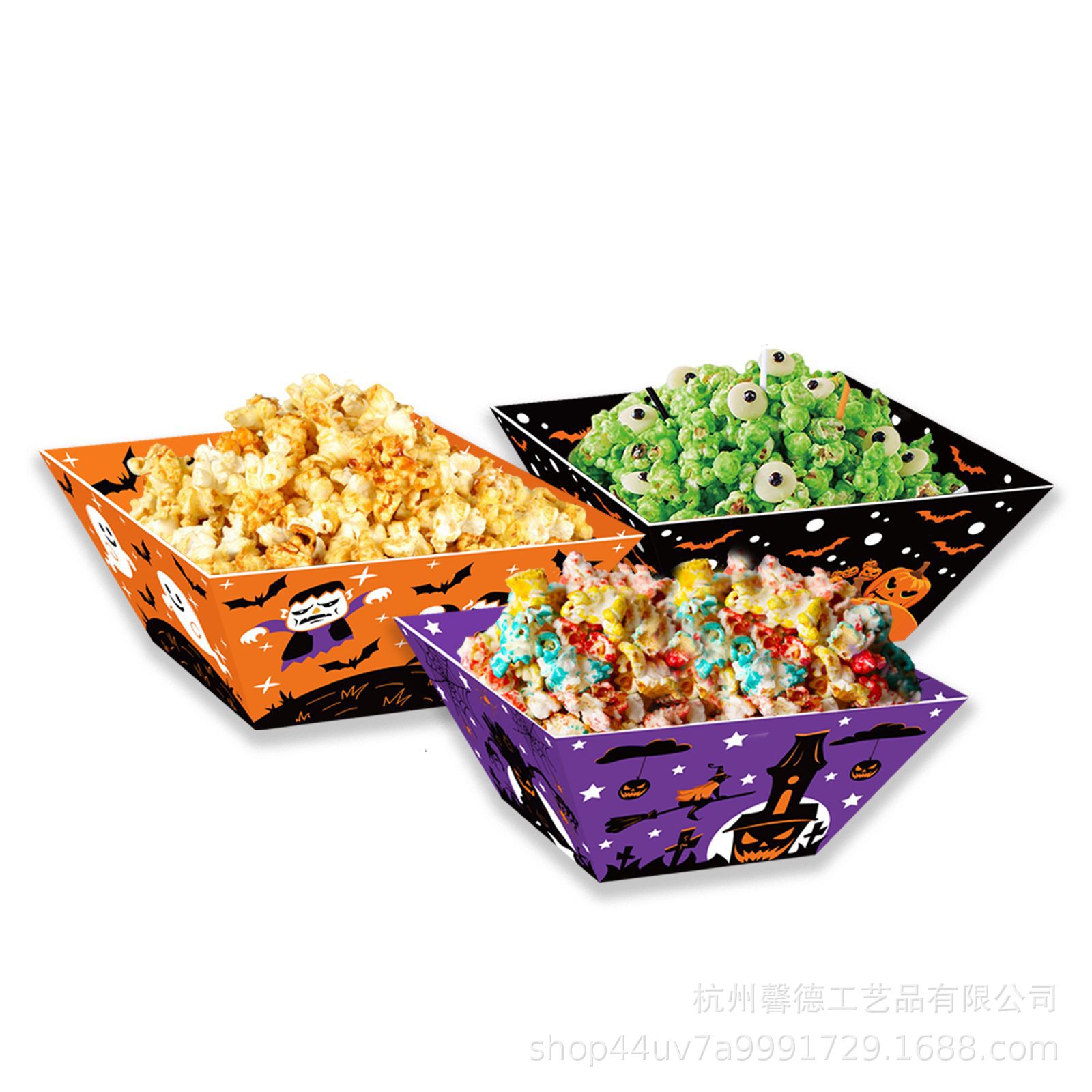 BM001 Amazon Halloween Pumpkin Spider Party Gift Popcorn Cookie Chocolate Box Item Picture
