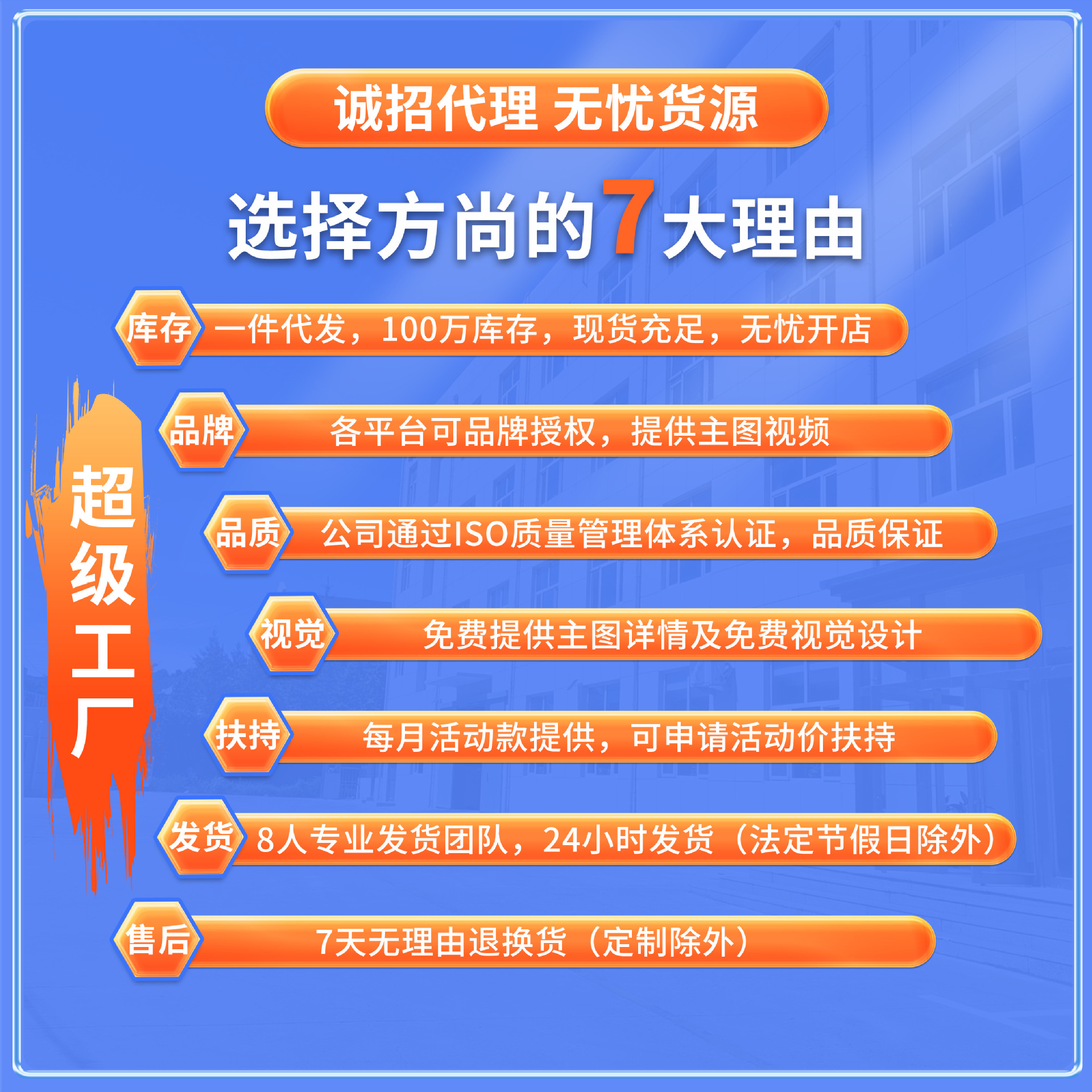 湿巾/纸巾/湿纸巾/湿巾湿纸巾/婴儿湿巾细节图