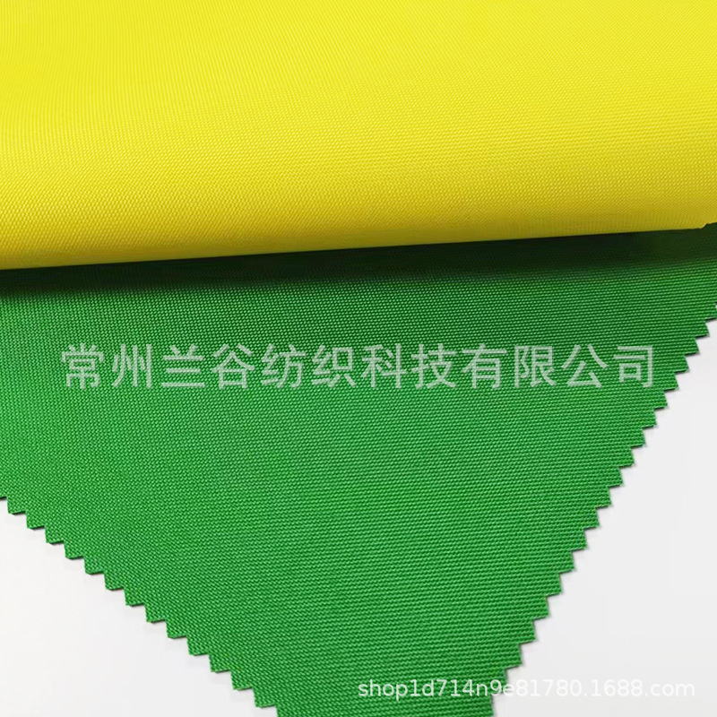 300D现货特价防水帐篷布车篷布广告帐篷布网红地摊帐篷牛津布细节图