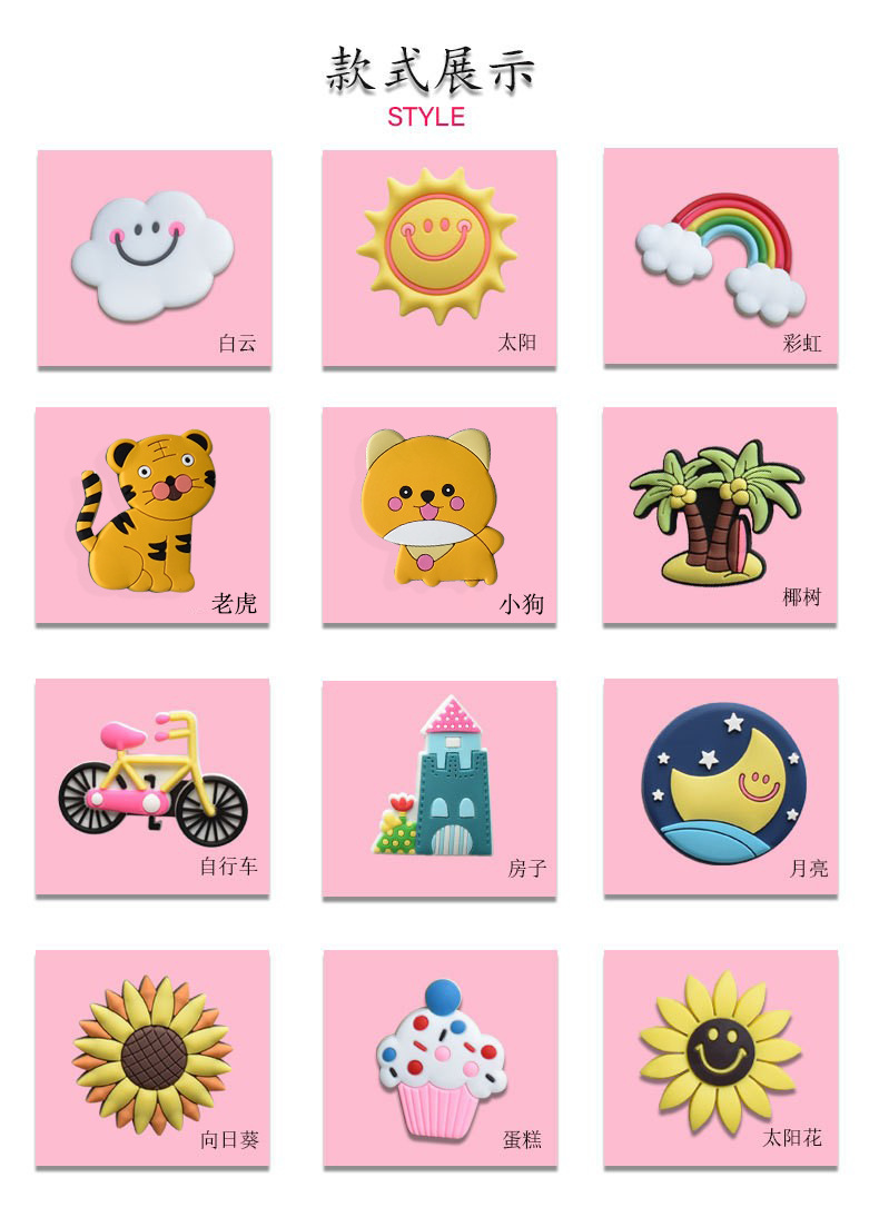 Pegatinas de refrigerador de dibujos animados lindos pegatinas magnéticas de goma suave de PVC creativas pegatinas de educación temprana DIY pegatinas magnéticas para niños al por mayor mensajes pegatinas pic 5