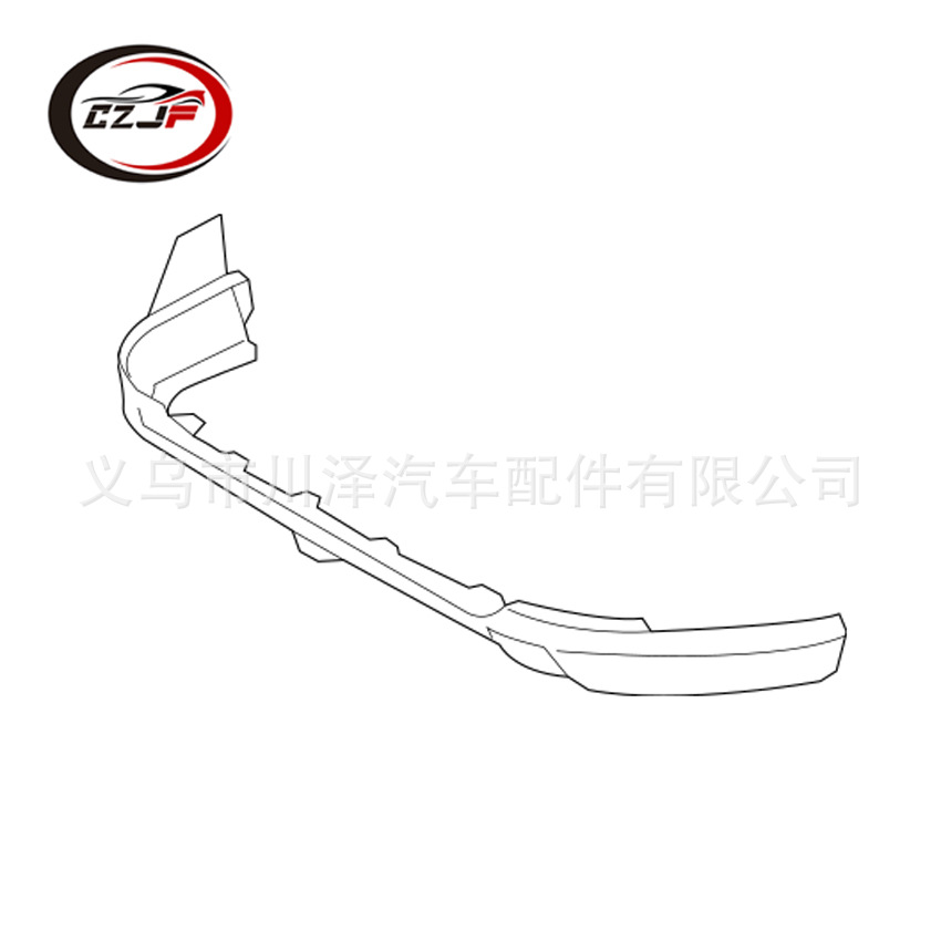 Applicable to the front deflector of 2019 Toyota RAV4 ADVENTURE 52411-0R150 details Picture