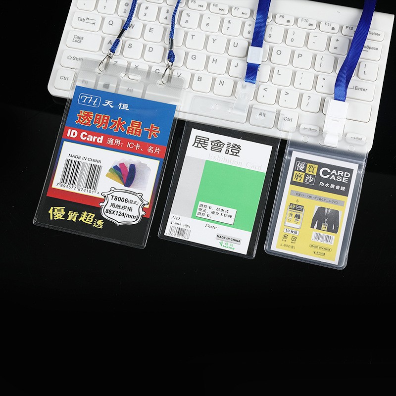 Transparent card sleeve crystal double-sided lanyard work name tag, pvc soft waterproof name tag, exhibition ID card factory wholesale