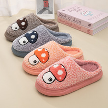 Winter and autumn warm home couple cotton slippers, thickened anti-slip cross-border wholesale, winter plush cotton slippers cross-border pic 7