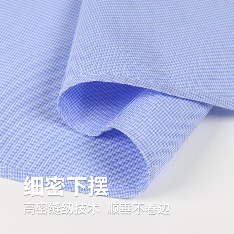 Pure cotton men's long-sleeved DP ready-to-wear, no-iron high-end business casual professional anti-wrinkle men's striped shirt Application Scenario