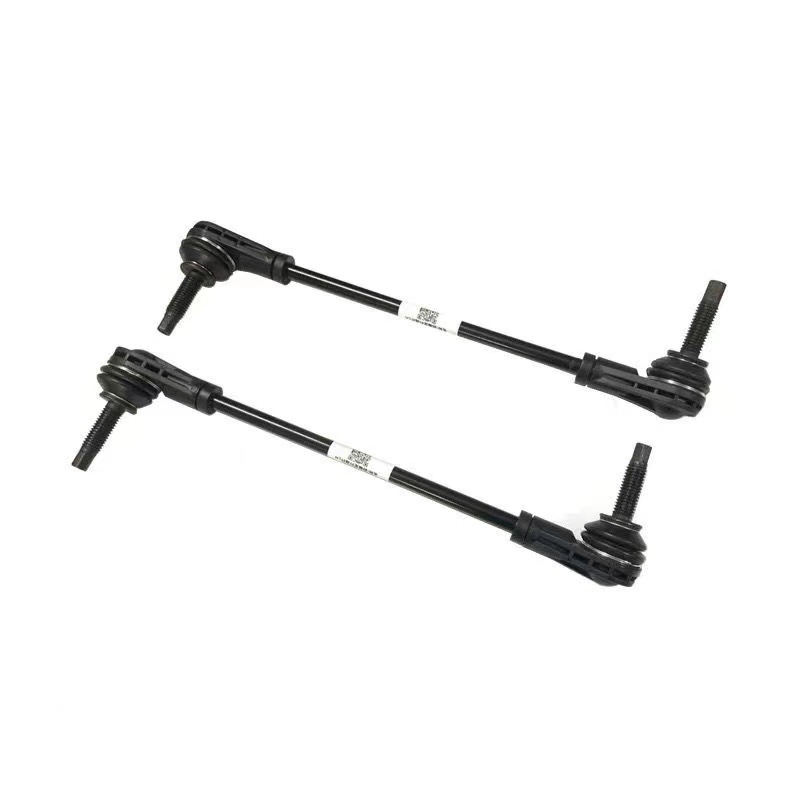For Chevrolet Vauxhall Opel Car Front Balance Rod Ball Head Stabilization Boom 39001003/04