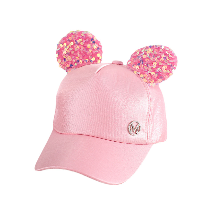 New Summer Cute Children's Cap New Children's Baseball Cap For Boys And Girls Sports Sunscreen Cap Item Picture