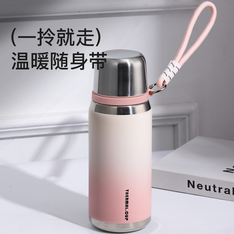 保温杯实物图