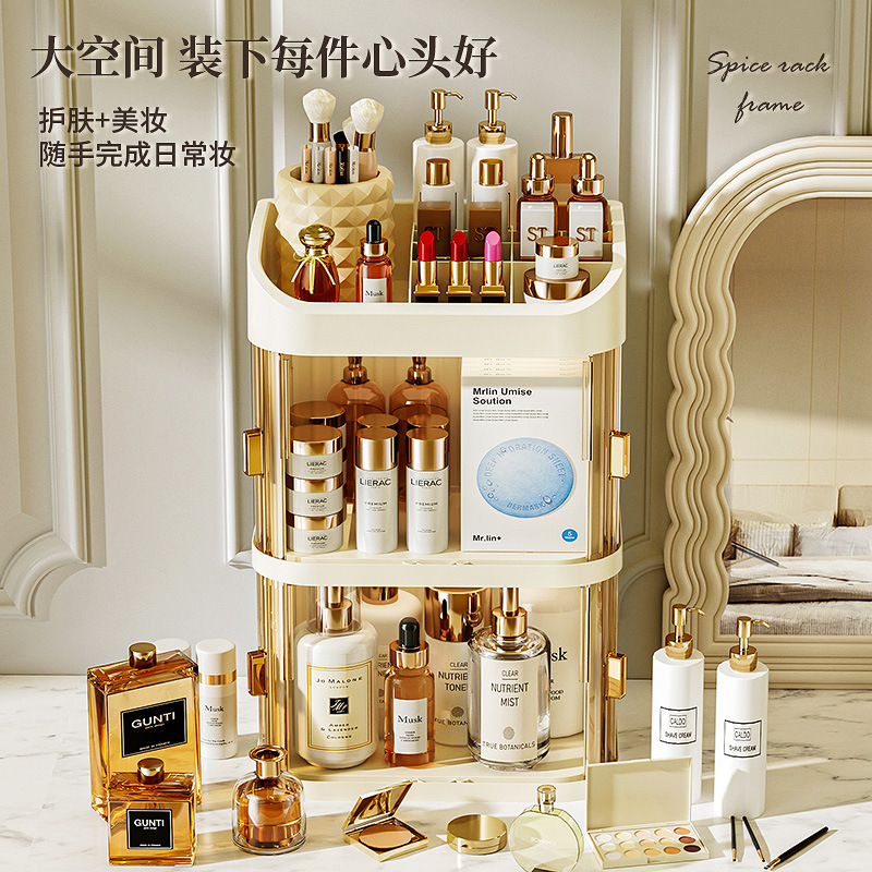 New Cosmetic Box Cosmetic Storage Box Drawer Type Desktop Storage Cabinet Dresser Sundries Storage Box Large Capacity Specification drawing