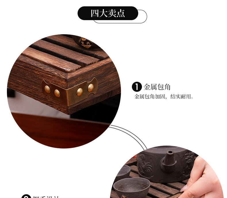 中式木质托盘围炉煮茶点心盘果盘干果盘下午茶零食小吃糕点茶点盘详情4
