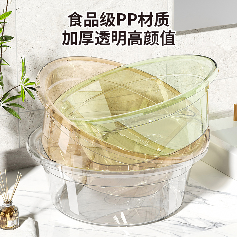 家用盆实物图
