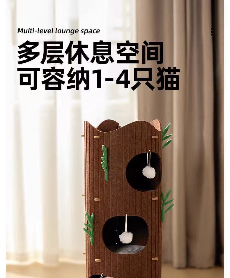 多层猫爬架猫窝一体猫咪树洞双层四季通用多猫家庭毛毡板幼猫别墅详情9