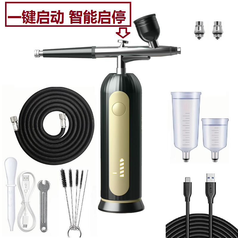 Amazon cross-border electric spray gun painted cake model spray nail spray gun pen set oxygen injection instrument accessories