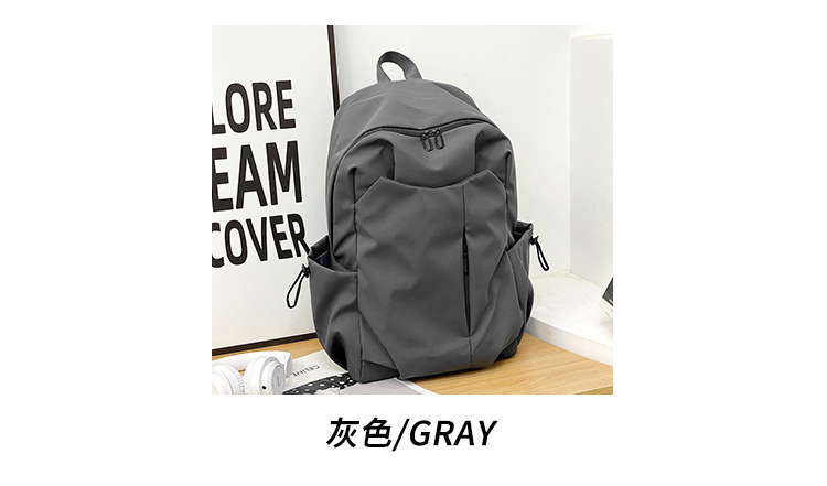 防水新款纯色男女双肩包简约休闲背包初高中大学生书包高颜值轻便详情9