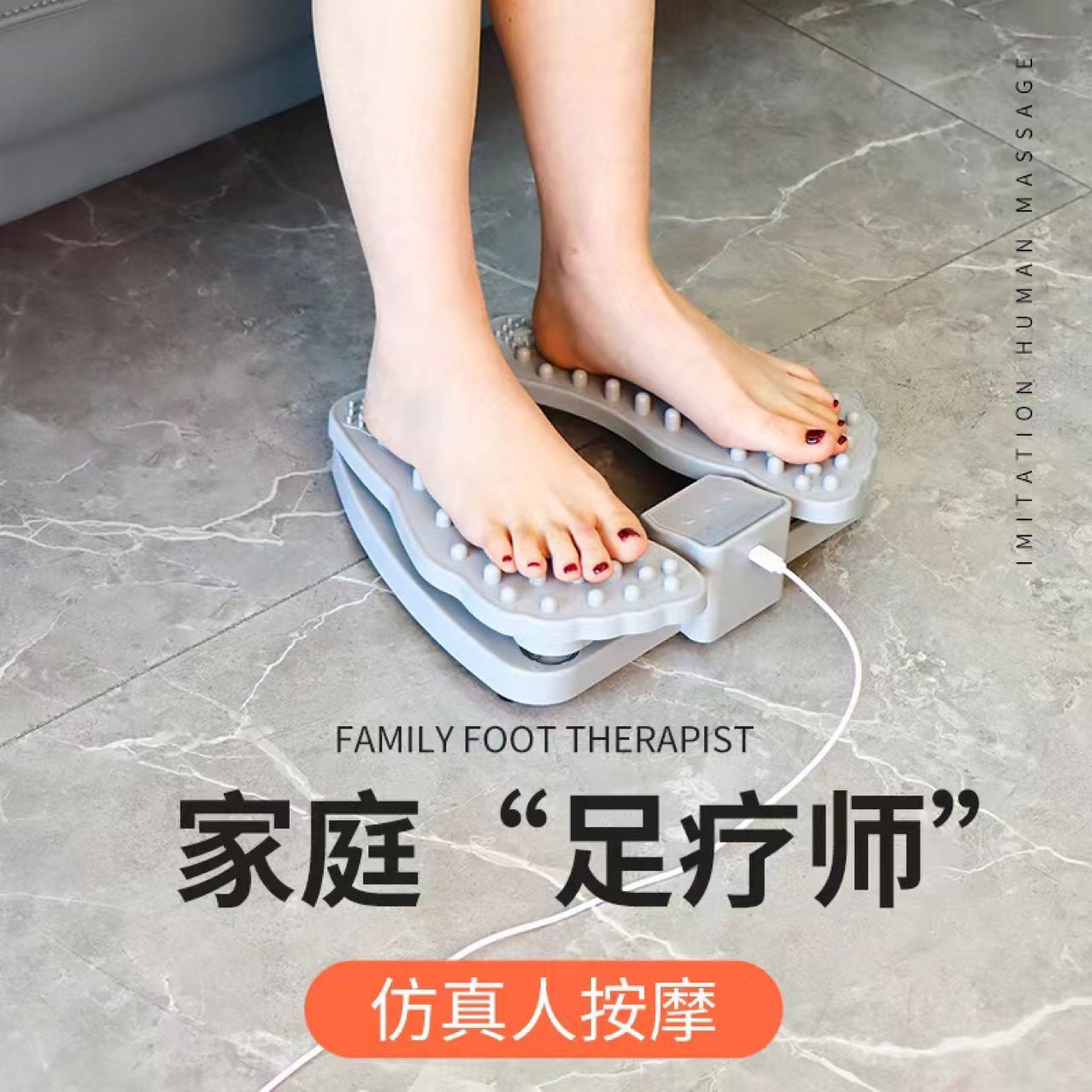 桑拿足浴设备实物图