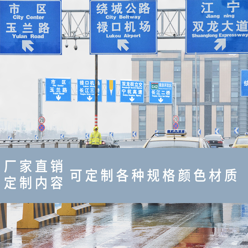 夜光膜/反光贴/减速带/交通/3M反光膜贴纸产品图