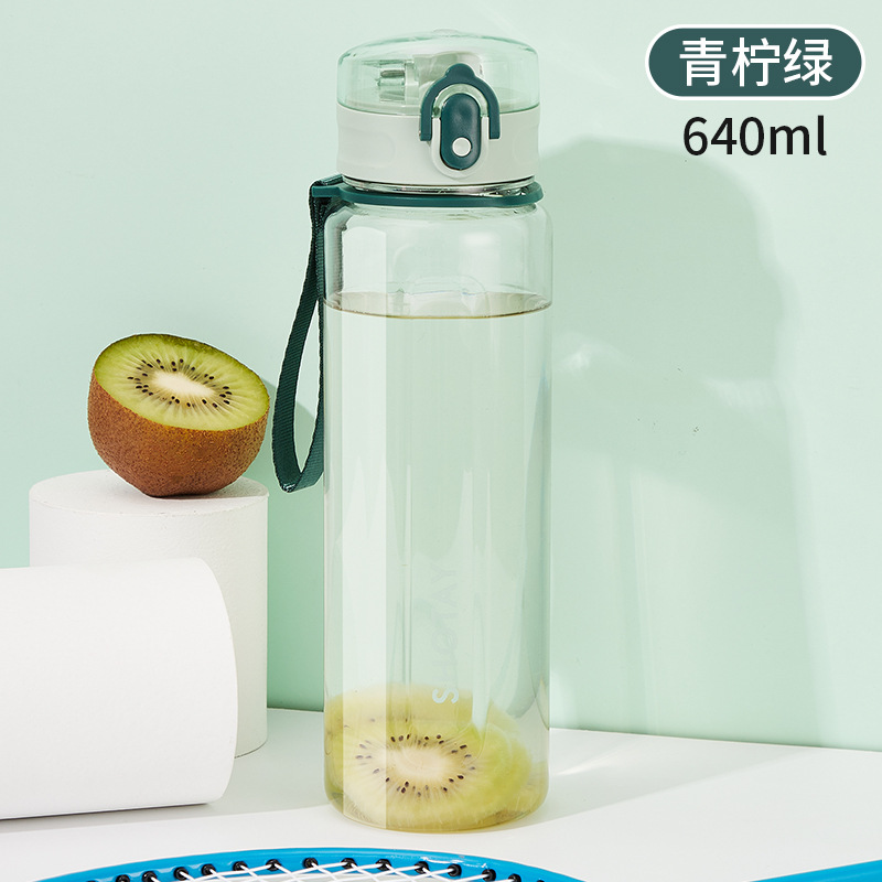 Shangtai Jumping Lid Water Cup 640ml Sports outdoor water bottle with handle, one-button lid opening with lock, student water bottle details Picture