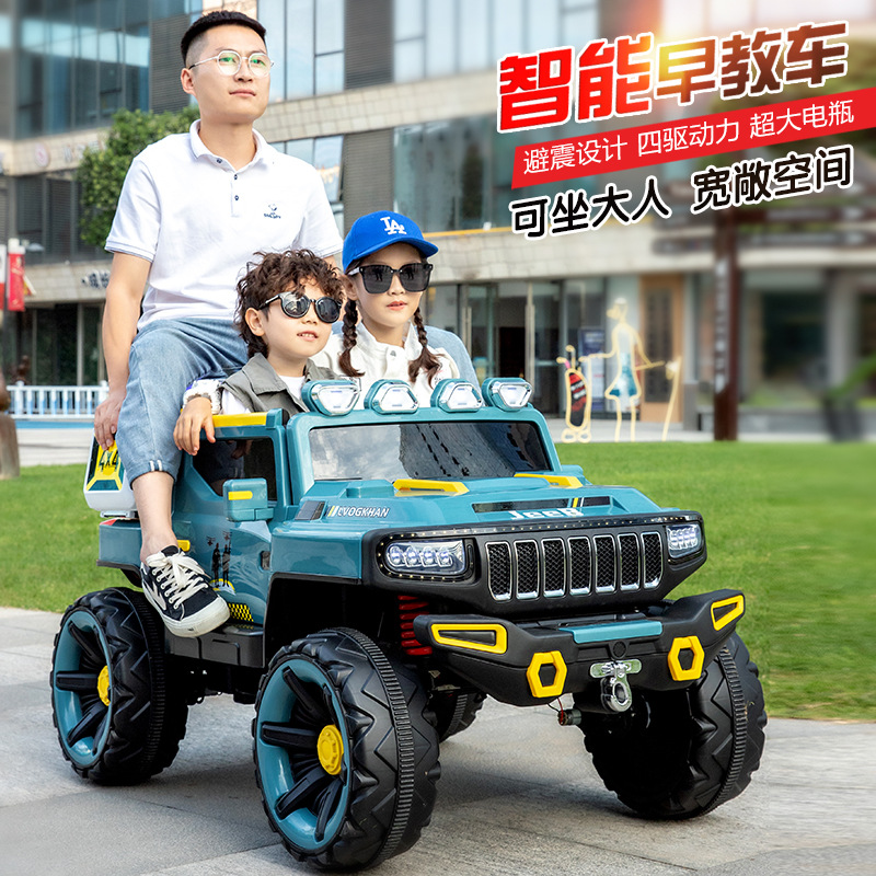 儿童玩具/儿童车电动/儿童汽车可坐/儿童可坐汽车/玩具车电动摩托车白底实物图