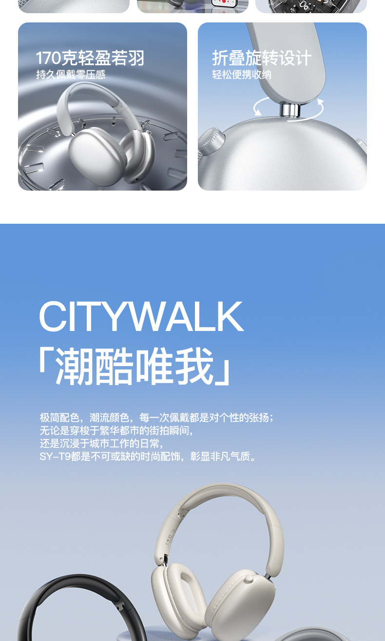 Foreign trade wireless over-ear Bluetooth headphones without sound leakage, gaming mobile phones, computers, Huaqiangbei private model noise-cancelling headsets pic 5