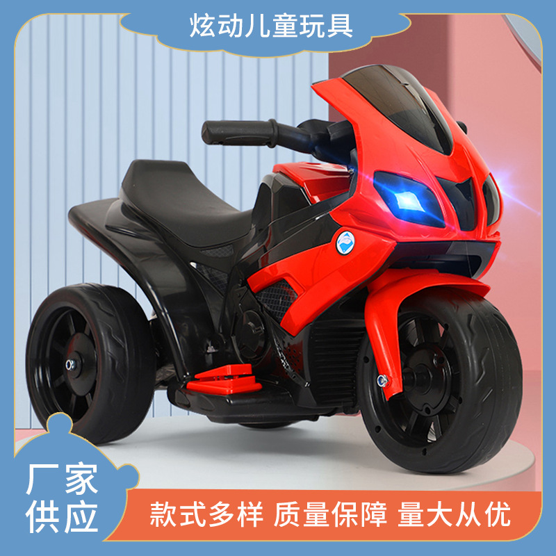 新款儿童电动摩托车小孩三轮车男女宝宝电瓶车可坐人充电玩具车图