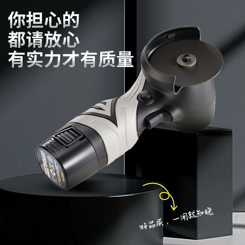 Wholesale of lithium battery Angle grinders, micro and small household rechargeable cutting machines, grinding machines, hand grinders and polishing machines Specification image
