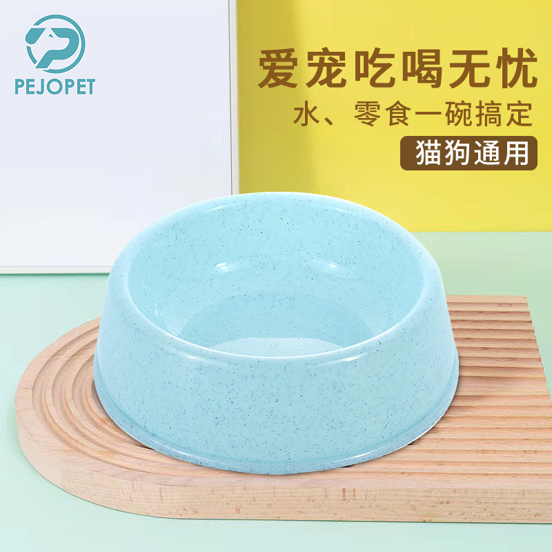 Cute pet transparent ABS outdoor dog red bean paste bowl, cute dog food utensils, various styles of cat and dog pet supplies details Picture